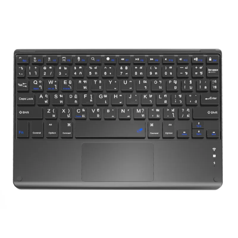 Care este diferența dintre o tastatură fără fir și o tastatură Bluetooth?