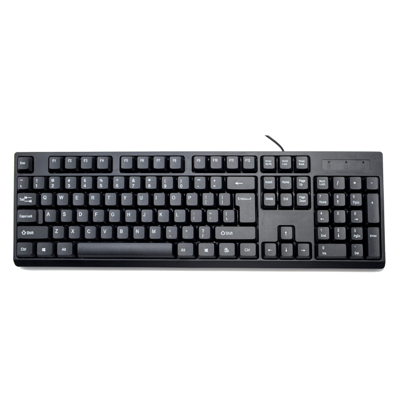 Cum vă poate îmbunătăți o tastatură cu fir de birou eficiența muncii?